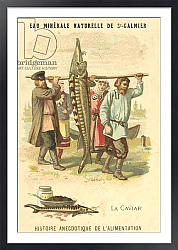 Постер Школа: Французская 19в. Caviar