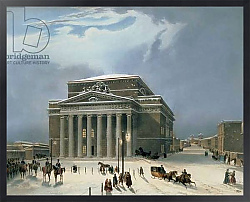 Постер Арнаут Луи (акв) The Bolshoi Theatre in Moscow, printed by Lemercier, Paris, 1840s 1