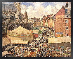 Постер Писсарро Камиль (Camille Pissarro) The Fair in Dieppe, Sunny Morning, 1901