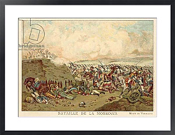 Постер Школа: Французская Battle of Borodino, Russia, 1812
