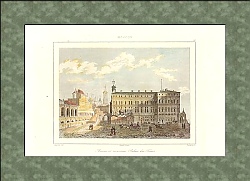 Постер Старый и Новый Царские Дворцы, Москва