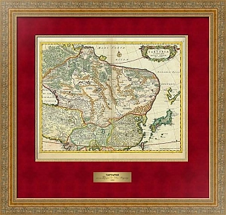 Антикварная карта Тартарии, Нидерланды