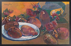 Постер Гоген Поль (Paul Gauguin) Still Life with Mangoes