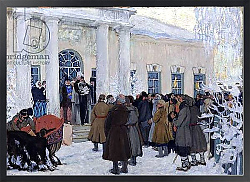 Постер Кустодиев Борис The Emancipation of Russian Serfs in 1861, 1908-09