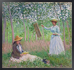Постер Моне Клод (Claude Monet) In the Woods at Giverny: Blanche Hoschede at her easel with Suzanne Hoschede reading, 1887