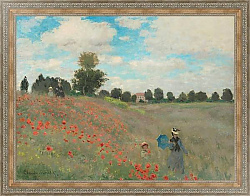 Постер Моне Клод (Claude Monet) Поле маков у Аржантёя