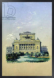 Постер Садовников Василий The Alexander Theatre in St. Petersburg, 1841 1