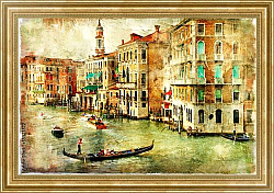 Постер Италия. Улицы Италии #13, Венеция. Винтаж