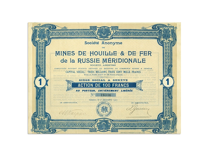 Подлинная редкая акция Mines de Houille & de Fer de la Russie Meridionale. Дополнительное изображение