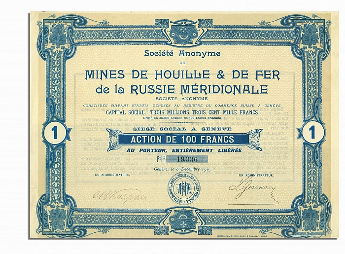Акция Общества Mines de Houille & de Fer de la Russie Meridionale, 1907г. (оригинал). Дополнительное изображение