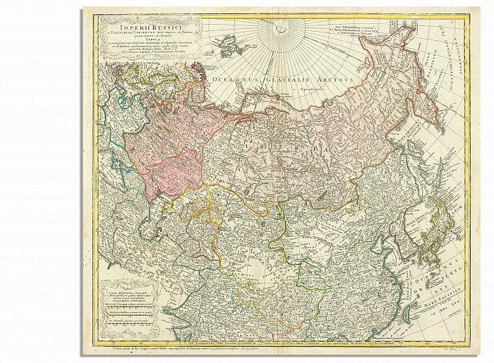 Карта Российской Империи (оригинал), от Балтийского моря до Камчатки. Изд. Homann Heirs, Германия, 1739 г. Дополнительное изображение