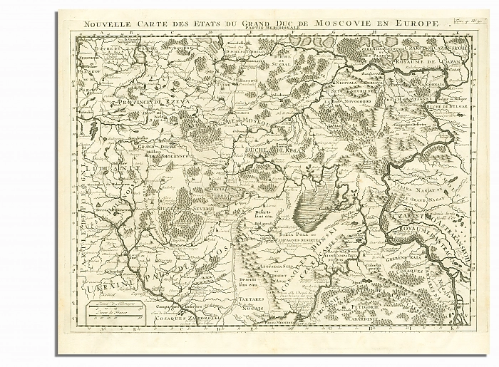 Карта Великого московского княжества (оригинал). Дополнительное изображение