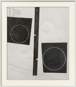 Картина с паспарту Abstract Composition, 1971