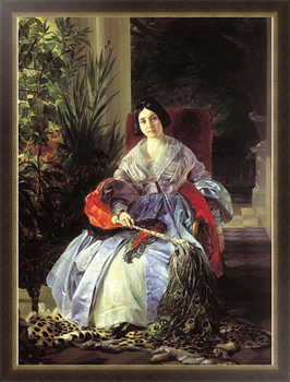 Картина Портрет светлейшей княгини Елизаветы Павловны Салтыковой. 1841