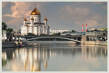 Постер Москва. Храм Христа Спасителя, Москва-река и Большой Каменный мост