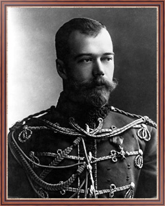 Постер для интерьера Фотопортрет Николая II