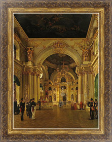 Картина в раме Внутренний вид большой церкви Зимнего дворца, Васильев Тимофей