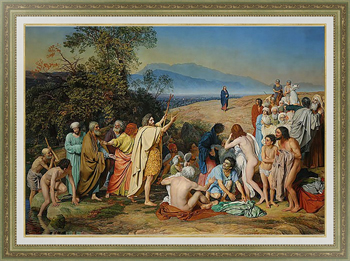 Картина на холсте Явление Христа народу. 1837-1857