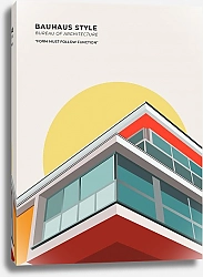 Постер Berka Color Accents of architecture