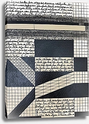 Постер Nikaleona Mosa VIII