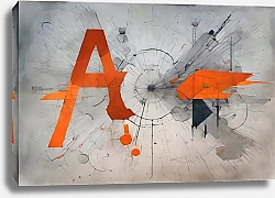 Постер Влад Хо Есть мнение