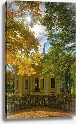 Постер Юрий Дегтярёв Москва. Золотая осень в Кусково.
