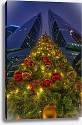 Постер Юрий Дегтярёв Москва.Новогодняя ёлка и башня Федерация в Москва-Сити.