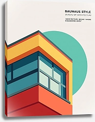 Постер Berka Geometry of architecture