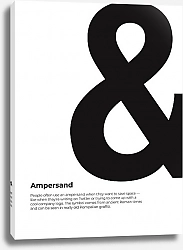 Постер Karybird Ampersand 2