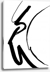 Постер Евгения Бельмесова Современная черно-белая абстрактная картина. Часть 1. 