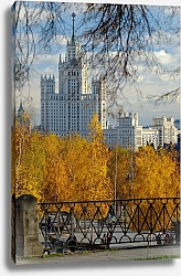 Постер Юрий Дегтярёв Москва. Золотая осень в Зарядье и высотка на Котельнической.