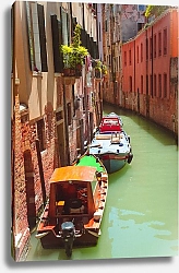 Постер Кирилл Бегларян На отдыхе, Венеция