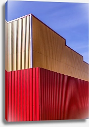 Постер Кирилл Бегларян Вертикали