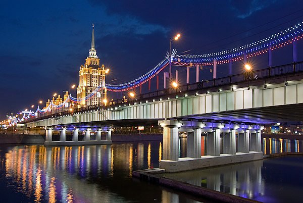 Россия. Москва. Новоарбатский мост