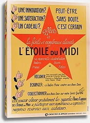 Постер Сирвен Б. L’étoile du midi. distribution.Timbres Prime et Bons Eden