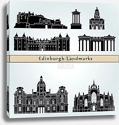 Постер Эдинбург: Симфония монументов и легенд