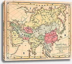 Постер Митчелл Сэмюэл Огастес Asia