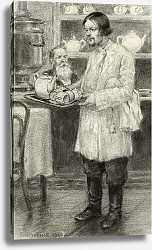 Постер Смирнов Борис Васильевич In an Inn on the Outskirts of Krasnoyarsk.