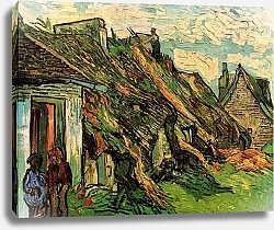 Постер Ван Гог Винсент (Vincent Van Gogh) Песчаниковые домики с соломенными крышами в Шапонвале
