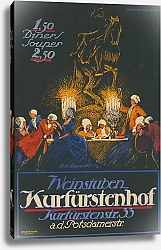 Постер Шмидт Вольф Weinstuben Kurfürstenhof