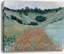 Постер Моне Клод (Claude Monet) Poppy Field in a Hollow near Giverny