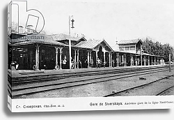 Постер Картины Siverskaya train station  in Siversky