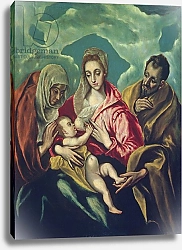 Постер Эль Греко The Holy Family with St. Elizabeth