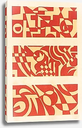 Постер Хейтаро Мизуки Портфолио с абстрактными рисунками, стр.29