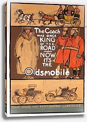 Постер Пенфилд Эдвард The coach was once king of the road — now it’s the Oldsmobile
