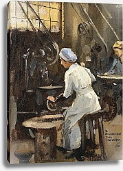 Постер Лавери Джон Производитель дисков