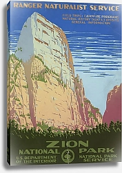 Постер Пауэлл Дон Честер Национальный парк Зайон, служба рейнджеров-натуралистов