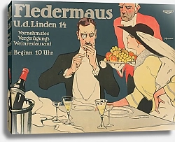 Постер Румпф Фритц Fledermaus unter den Linden 14. Vergnügungs-Weinrestaurant