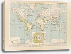 Постер Ла Блаш Поль Видаль Découvertes