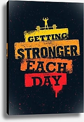 Сильнее с каждым днем, постер на подрамнике